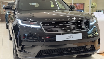 Range Rover Velar S 2.0 P250 - 819753